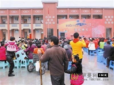 Three primary schools built by Lions Club of Shenzhen in the quake-hit area of Ya'an were completed yesterday (source: Shenzhen Evening News, November 23, 2014, 05 edition) news 图1张